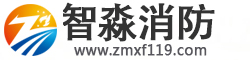 運動木地板廠家,籃球場木地板品牌,體育場館木地板安裝