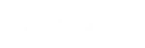 運動木地板廠家,籃球場木地板品牌,體育場館木地板安裝