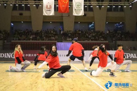 第2***屆中國大學生籃球三級聯(lián)賽