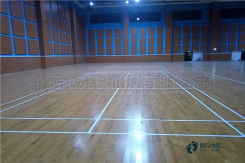 國產(chǎn)體育運(yùn)動木地板施工方案